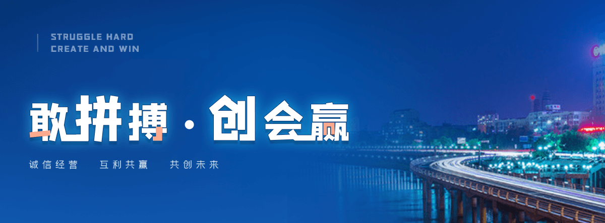 汉中海狮表演租赁公司